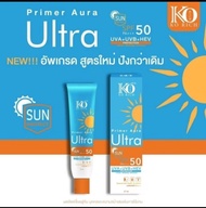 กันแดดหลอดฟ้าเคโอริช Ko rich