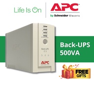 APC BK500EI Back-UPS, 500VA/300W, Tower, 230V, 4x IEC C13 Outlets, User Replaceable Battery Uninterr