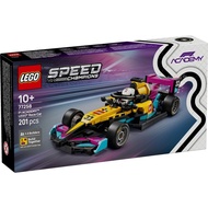 LEGO Speed Champions 77258 F1 ACADEMY LEGO® Race Car