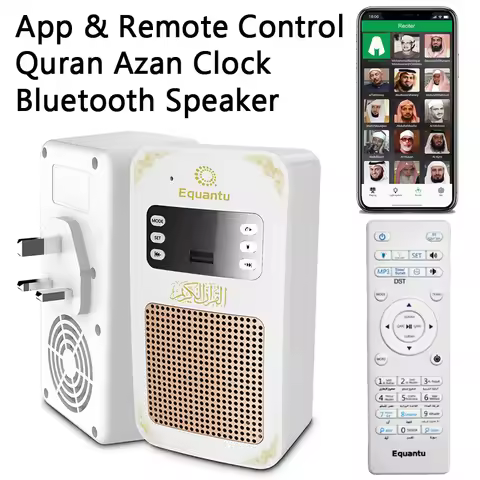 Islam Muslim Quran Azan Clock Arab Koran Wireless Bluetooth Speaker Portable Night Light Bright Rama