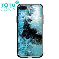 TOTU台灣官方 鋼化 玻璃 背板 iphone7plus iphone8plus i7+ i8+ 手機殼 防摔殼 四角 全包 軟邊 掛繩孔 浪花