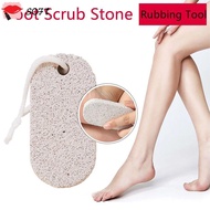 SOFTNESS Foot Scrub Stone, Massage Brush Comfortable Itchy Rubbing Stone,  Scrub Cell Dead Skin Rubb