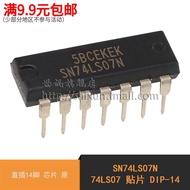 [World News] SN74LS07N 74LS07 DIP-14 In-Line 14-Pin Chip Original