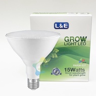 หลอดไฟสำหรับปลูกพืช หลอดไฟปลูกต้นไม้ LED 15W Par38 ขั้ว E27 หลอดปลูกต้นไม้