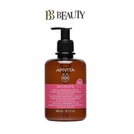 Apivita Intimate Gentle Cleansing Gel Daily / Extra (300ml)