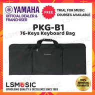 Yamaha PKG-B1 76-keys Keyboard Bag for PSR-EW400 and PSR-EW410 (PKGB1) ( 1914 )