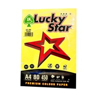 YELLOW COLOUR PAPER A4 SIZE 80 GSM | 450 SHEET