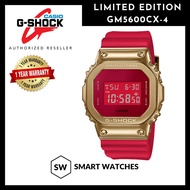 Casio G-SHOCK GM5600CX-4/ GM5600 Limited Edition CNY 2021 NEW ARRIVAL Asia Set (1 YEAR WARRANTY)