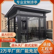 Gazebo Halaman Luar Bertebat Jubin Aluminium Bilik Matahari Halaman Vila Gaya Cina Baharu Gazebo Alu
