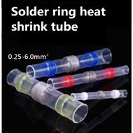 SST welding ring heat shrinkable tube, SST wiring terminal, heat shrinkable wire waterproof sleeve