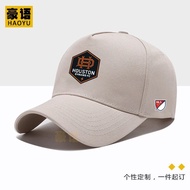 MLS Houston Dynamo Football Club Outdoor Sports Sunscreen Baseball Hat Men's and Women's Big Head Ci