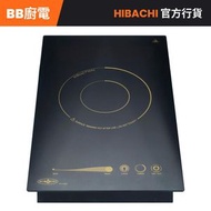Hibachi 氣霸 HY-128CD1 52厘米 嵌入式單頭電磁爐