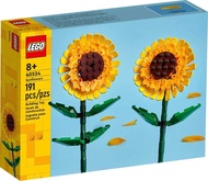 LEGO 40524 Creator Sunflowers 191pcs 8+ Đồ Chơi Lắp Ráp lego Hoàn toàn mới và chính hãng