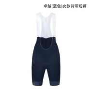 Monton Maiten Quần Màu Đỏ Đệm Chuyên Nghiệp Mùa Xuân/Mùa Hè quần đi xe đạp Với Treo Quần Short Đa-Tú