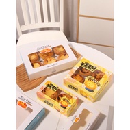 Egg Tart Box Egg Tart Packaging Box Disposable 2/4/6 Packaging Box Portuguese Egg Tart Box Commercia