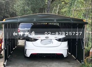 和伸帆布 轎車車庫 訂製車庫 休旅車 箱型車 側式車庫 車棚 車罩 臨時倉庫 路邊攤販車庫 隔熱防塵 帆布車庫 防曬