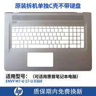 แล็ปท็อป HP ENVY X360 17-U M7-U เคส C Mjyvmt-Th