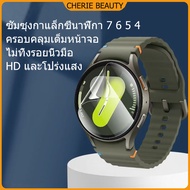 Samsung Watch HD 40mm44mm Clear Screen Protector Soft For Galaxy 4 5 6 7 Full Cover