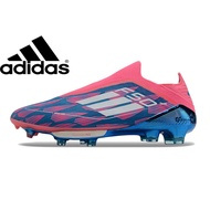 Soccer shoes Laceless F50Pro F50+.1 Messi 2024 New Elite FG Outdoor Knitting Anti-Slip And Wear-Resi