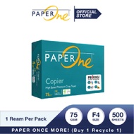 Paperone PaperOne Kertas F4 75gr Copier 1 Rim (500 lembar) Kertas HVS