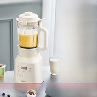 เครื่องบดเมล็ดพืชแบบอัตโนมัติขนาดเล็ก Midea ขนาดเล็ก 1750ml ความเร็ว 32000 รอบต่อนาที ฟังก์ชันตั้งเว