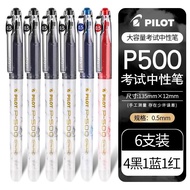Baile P500 Gold Label Needle Tube Gel Pen Straight Liquid Student Dedicated Exam Pen 05mm Signature 