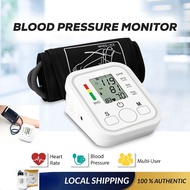 HIDI Automatic Blood Pressure Monitor | LCD Display, Upper Arm BP Cuff | Home Use, 3-Year Warranty