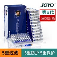 Fit Filter #0606