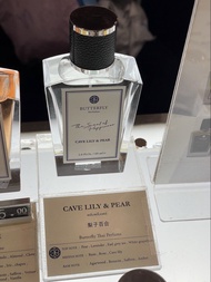 Butterfly Thai Perfume Cave Lily & Pear 10ml 香水