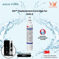 3M Filtered Water Dispenser Replacement Cartridge AP2-C405-SG for HCD-2