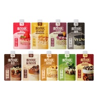 Flymill Protein Shake Pouch Starter Pack 9 Types 9 Flavors,