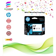 HP67 Ink Cartridge Black/Tri-Color Ink Cartridge (Boxless Unit)