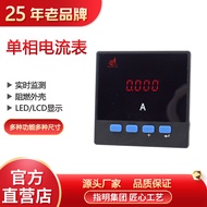 Indicate Single Phase AC Ammeter ZM-AA21/31/51/61/71/81 Ammeter Digital Display Ammeter