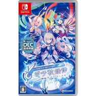 Nintendo Switch™ Gunvolt Records Cychronicle (Multi-Language) (By ClaSsIC GaME)