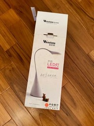 Led枱燈
