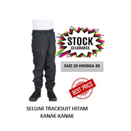 Seluar Tracksuit dan Legging Budak | Seluar Sukan Tracksuit dan Legging Budak | Seluar Panjang Unise