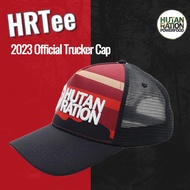 Hutan Ration Powerfood Signature Trucker Cap with 3D Embroidery Logo