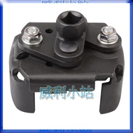 [Willie Station] KING TONY 9AE53-80 9AE53-115 Professional Grade Tool Two-Claw Two-Way Simple Type O