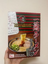 多買優惠一蘭拉麵 Ichiran Ramen 博多細麵 5食入拉麵 一盒$100，四盒$380，六盒$580包順豐站或智能櫃