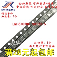 LMH6703MF LMH6703MFX AR1A LMH6703MF/NOPB Brand New Original Chip Can Shoot