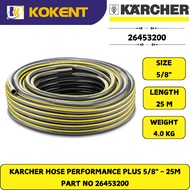 KARCHER HOSE PERFORMANCE PLUS 5/8" - 25M  PART NO 26453200