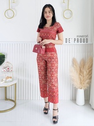 De Proud ชุดเซ็ตกางเกงผ้าไทยสีแดง เสื้อ+กางเกงผ้าไทย  รุ่น Set elegant (elegant-05)
