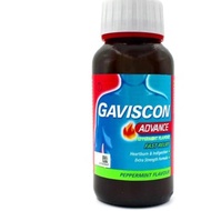 GAVISCON ADVANCE   150 ML