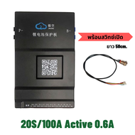 Smart BMS Jikong ใช้งานได้ทั้ง 3.2V/3.7V jk smart bms 8S 16S 20S 24S รองรับแบต Li-ion/NMC/LTO/LiFePo