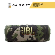 Jbl Flip 7 Wireless Speaker - Squad Jbl-spk-flip 7 Sqd