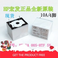 HF3FA 005-HTF MPA-S-105-A 5V Genuine 4 Pins 10A Joyoung Meishuo Rice Cooker Relay