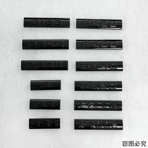 P250 P300 SE P380 P400 HSE D180 P525 trunk logo For Range Rover Velar Car stickers modification car 