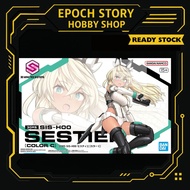 30MS SIS-H00 SESTIEH