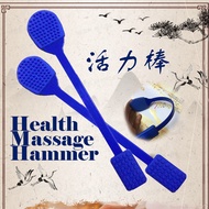 Massager stick Massage Hammer Back knocking Hammer Massage whack