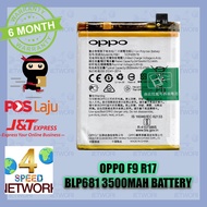 100% Original OPPO F9 R17 BLP681 3500mAh CPH1823 CPH1881 CPH1825 Battery Bateri Batery